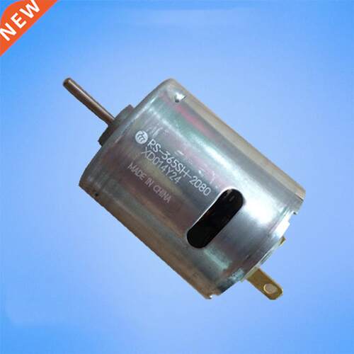 *MBUCHI RS-365SH-2080 DC6V-20V 12V 18V 19400RPM High Speed