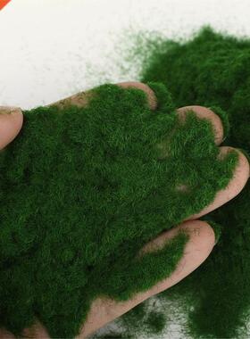30g Scene Model Materia Yellow Green Turf Flock Lawn Nylon G