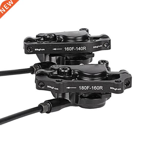 2Pcs Bicycle MTB Bike Oil Hydraulic Disc Brake Mountain Cla