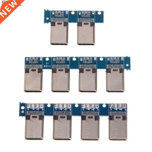 10PC USB-.1 Welding Male Jack Plug Connector PCB Board Plug
