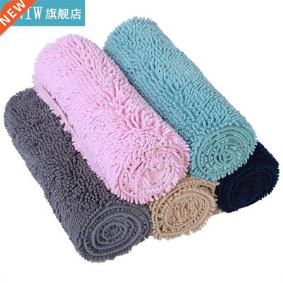 Bathroom Mat / set Bath Mat Bedroom for Living Room