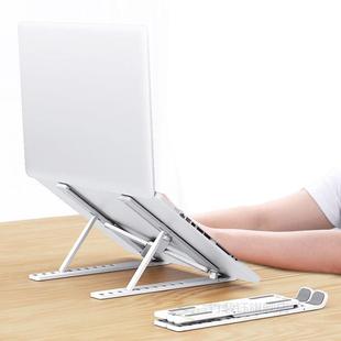 Adjustable Laptop Stand Portable Base Notebook Stand Suppor