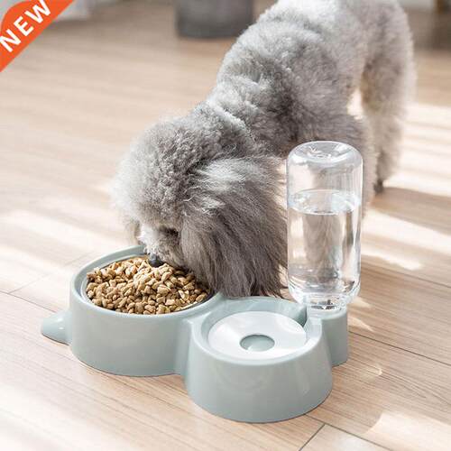 Cat Bowl Pet Automatic Drinking Water Bottle Dogs Cats Feede