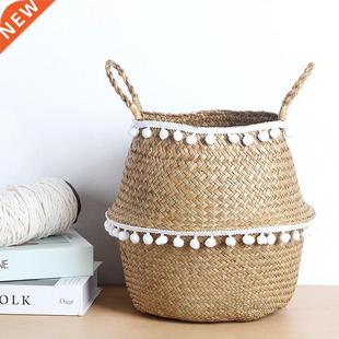 Wicker Basket Hanging Plant Baskets Garden Flower Vase Pot