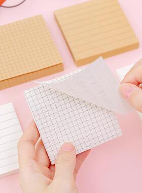 80 Sheets Creative Kraft paper Convenience Note Blank grid H