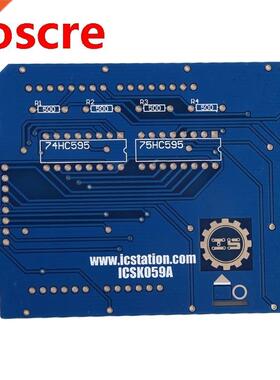 4X4X4 Light Cue Kit LED Creative Tool Compatile with 3D An