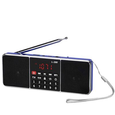 Multifunctional Digital Fm Brocast Media Speaker Mp3 Music