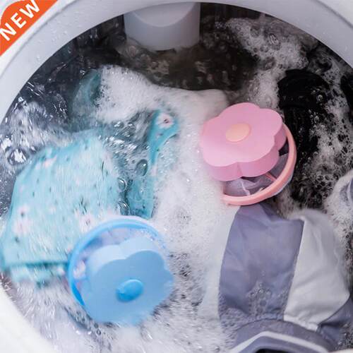 Laundry Ball Floating Pet Fur Lint Hair Catcher Clothes Clea