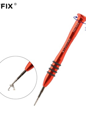 Precision T5 Torx P5 1.2mm Pentalobe Screwdriver for Apple