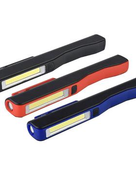 Portable COB Magnetic Work Lamp USB Rechargeable LED Pen Lig