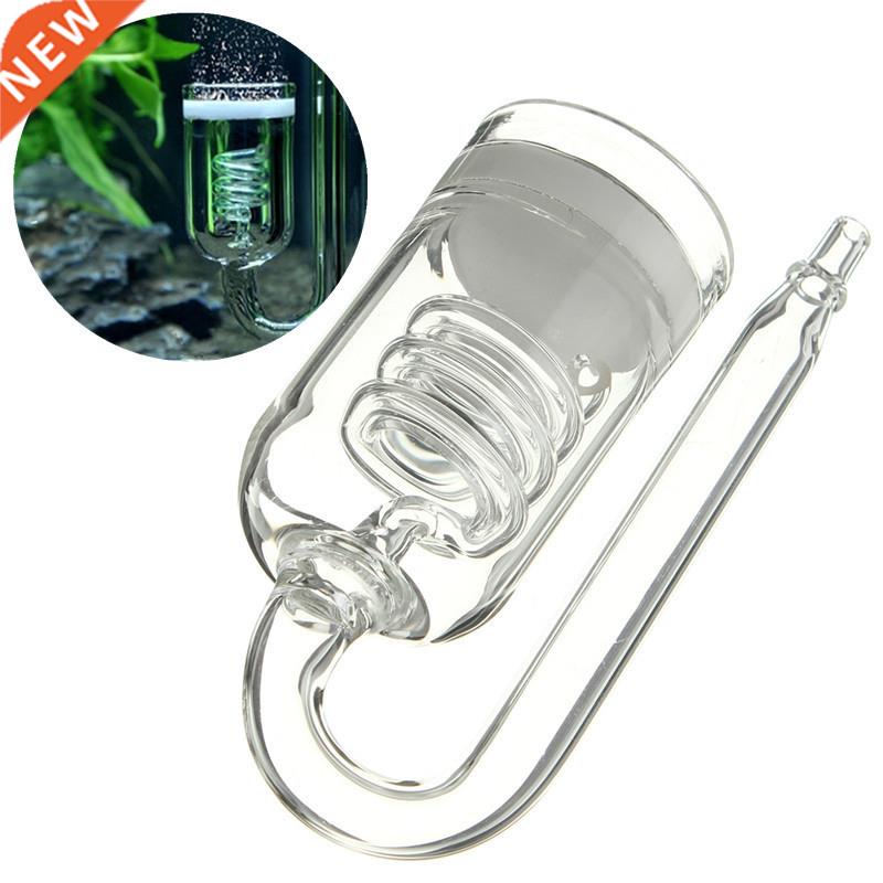 Glass Refiner Aquarium Live Plant Atomizer Diffusion Spiral