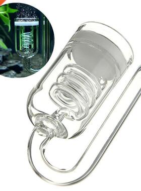 Glass Refiner Aquarium Live Plant Atomizer Diffusion Spiral