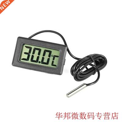 LCD Digital Thermometer For Refrigerators/Freezers/Chillers/