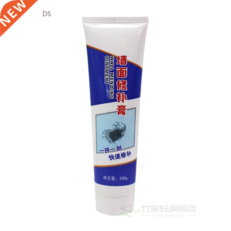Ointment Construction Waterproof Paste Home Tools Scratch Cr