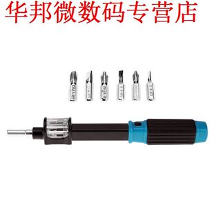 7pcs Set Cross SleufBit Apparaten Reparatie Handje