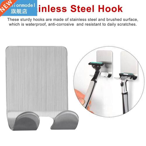 1pc New Men Shaving Shaver Shelf 304 stainless steel Razor H