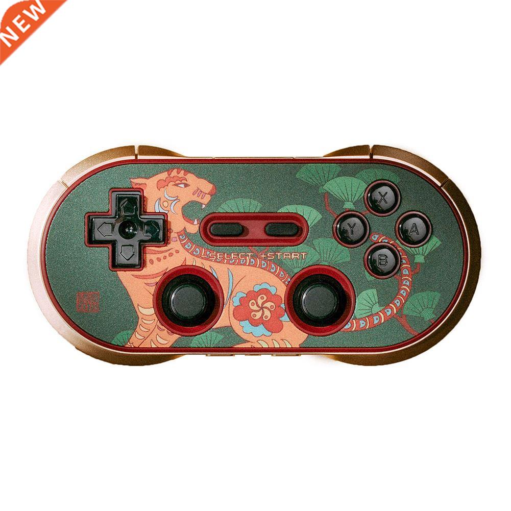 2022 New Year Tiger Limited Edition Controller for Switch Wi