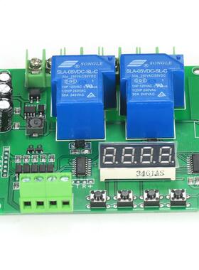 12V/24V 2-Channel Motor Driver Shield Board 30A LED Relay Mo