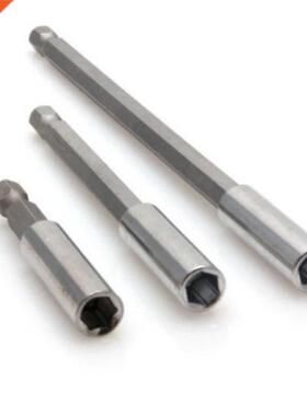 3pc magnetic Bit Screwdriver Hex Adaptors Power Bit Extensio
