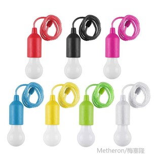 Creative LED Hanging Light Bulb Battery Powered Colorful Pul
