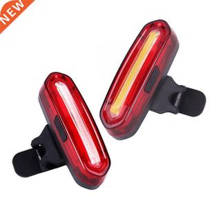 120 Lumens USB Rechargeable Bicycle Light Cycling Rear Light