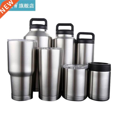10/12/18/20/0/6/64OZ Stainless Steel Water Bottle With Li