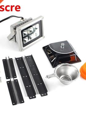 Light Curing Printer Accessories DLP Curing Lamp+Bracket+Pho