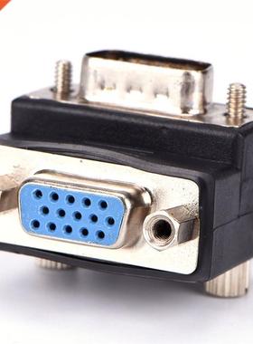90 Degree Right Angle 15 Pin VGA SVGA Male to Female Convert