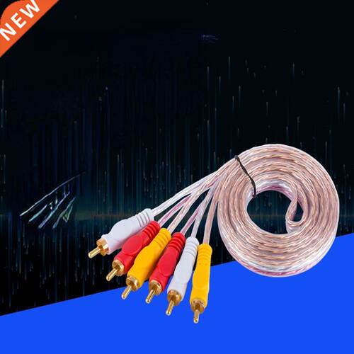 1.5M Three To Three Audio Cable DVD Lotus Cable AV Video Cab