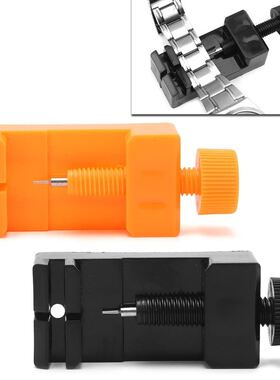Watch Band Strap Bracelet Link Pin Remover Adjustable Repair
