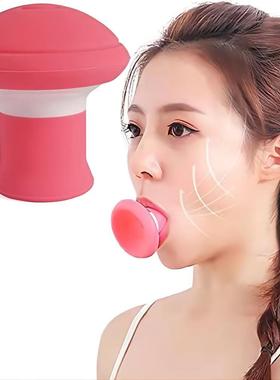 1 PCS V Shape Face Slimming Lifter Face Lift Skin Firming Ex