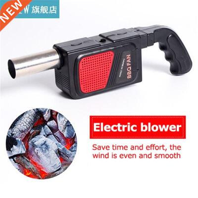 BBQ Handheld Electrc Fan Ar Blower for Campng Pcnc Barb