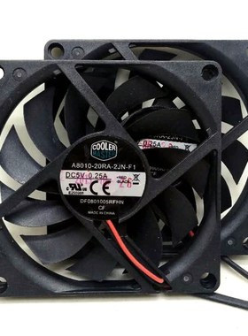 2pcs/pair slim USB fan 80mm*10mm DC5V A8010-20RA-2JN-F1 5V 0