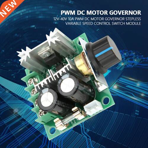 DC Motor Speed Controller 12V-40V 10A PWM DC Motor Governor