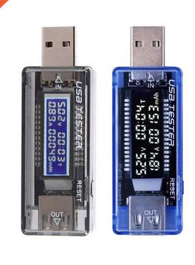 LCD Current Vtage Detector USB2.0 Battery Capacity Tester