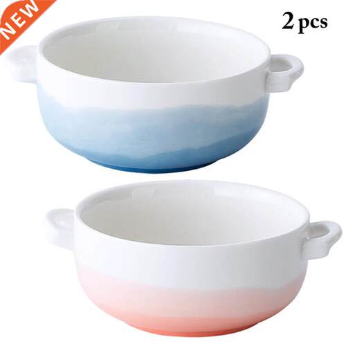 2pcs Ceramic Bowl Professional Simple Non-slip Rice Bowl Sou