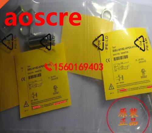 BI8U-M18E-AP6X-H1141 BI8U-M18E-AN6X-H1141 Switch Sensor New