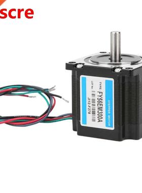 FY56EM300A Stepper Motor 2-Phase NEMA 23 for Industrial Engi