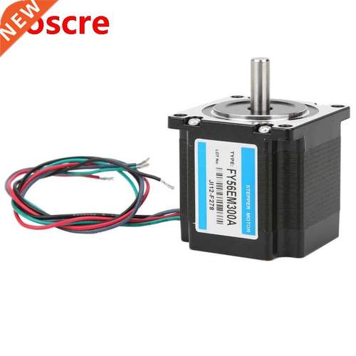 FY56EM300A Stepper Motor 2-Phase NEMA 23 for Industrial Engi