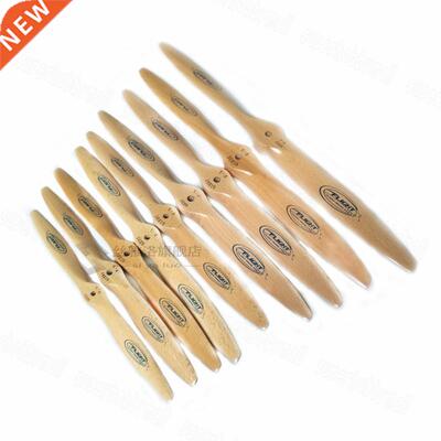 Flight Model CW Wooden Propeller Gasoline RC Airplane 16x6