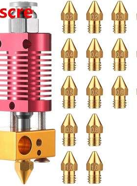 3D Printer Extruder Hotend with 16 Pieces 3D Printer Extrude