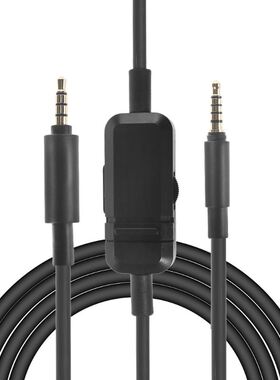 Replacement Stereo Cable Extension Music Cord Wire For -Beye