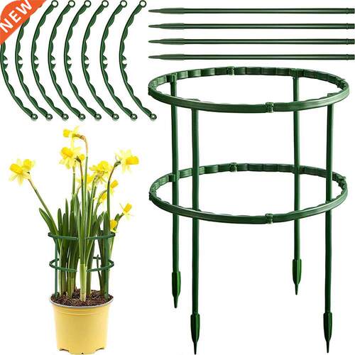 2/4/6pc Plastic Plant Support Pile Stand for Flowers Greenho