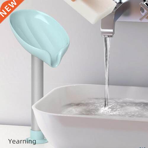 Creative Leaf-shaped Soap Box Bathroom Organizer Soap Holder