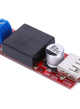 7V-24V to 5V/3A DC-DC Step Down Voltage Converter Buck  Powe