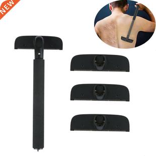 Adjustable Stretchable Long Handle Men Back&Leg Shaver H