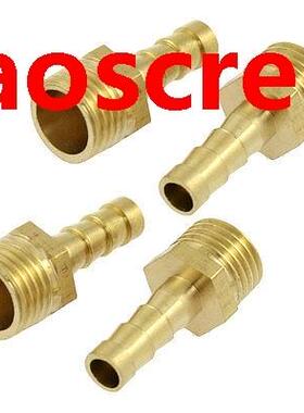 Air Pneumatic Gas Hose Barb Dia. 6/8/10/12/14/16mm Fitting C