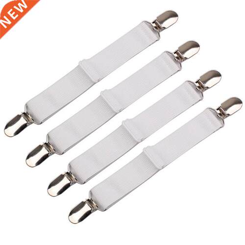 4 PCS Bedsheet Clamp Adjustable Elastic Band Mattress Cover