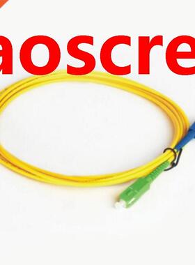 100pcs SC/uPC-SC/APC fiber optic patch cord SM Simplex 3M