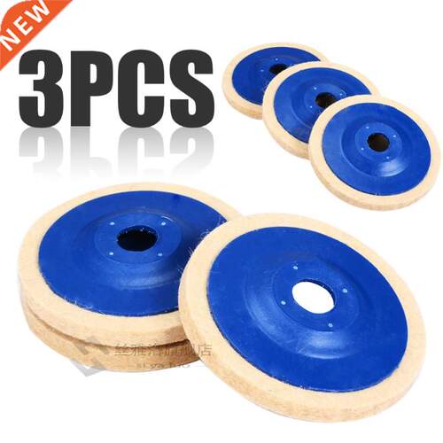 3pcs 4 Inch Wool Polishing Pads Buffing Angle Grinder Wheel